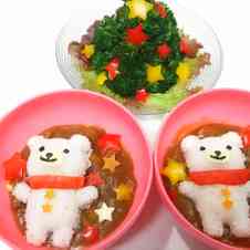 みんなが作ってる】 クリスマス カレーのレシピ 【クックパッド